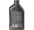Масло Shell Helix Ultra Professional AF 5W-30, 1 л 550048694 3