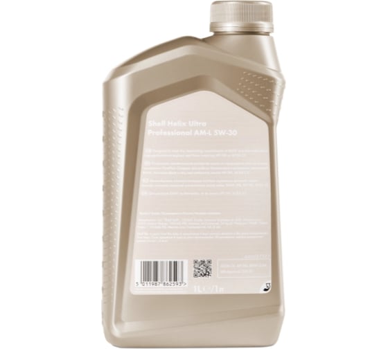 Масло Shell Helix Ultra Professional AM-L 5W-30, 1 л 550046352