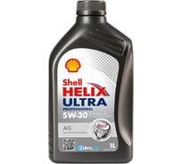 Масло Shell Helix Ultra Professional AG 5W-30, 1 л 550046410