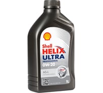Масло Shell Helix Ultra Professional AS-L 0W-20, 1 л 550045102
