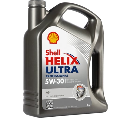 Масло Shell Helix Ultra Professional AF 5W-30, 4 л 550048695