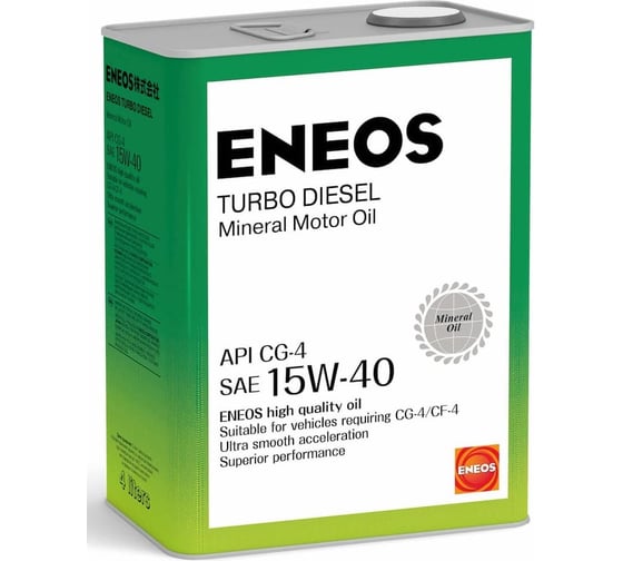 Моторное масло ENEOS минеральное Turbo Diesel 15W-40 СG-4 4л oil1430 1
