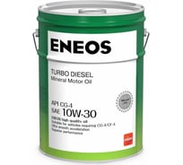 Минеральное моторное масло ENEOS Turbo Diesel 10W-30 СG-4 20л oil1425