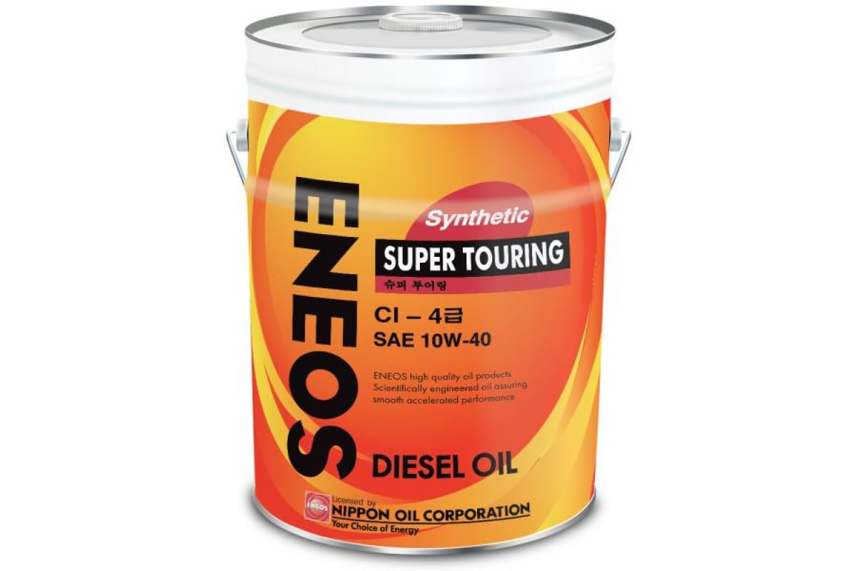 Моторное масло ENEOS super Touring Diesel ci-4 10w-40 20 л. Масло эниос 10w 40 20л. Масло эниус 10w 40 синтетика артикул. Z0075 ENEOS.