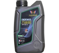 Трансмиссионное масло HAVENS Engrenage SAE 75W80 API GL-4 синтетическое, 1 л HE75W80GL41