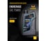 Трансмиссионное масло HAVENS Engrenage SAE 75W80 API GL-4 синтетическое, 1 л HE75W80GL41 2
