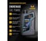 Трансмиссионное масло HAVENS Engrenage SAE 75W80 API GL-4 синтетическое, 1 л HE75W80GL41 3