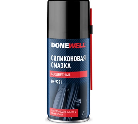 Смазка силиконовая универсальная DONEWELL 210 мл DR-9221