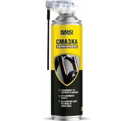 Силиконовая смазка для велосипеда Nanoprotech 400 мл NPGSV0036