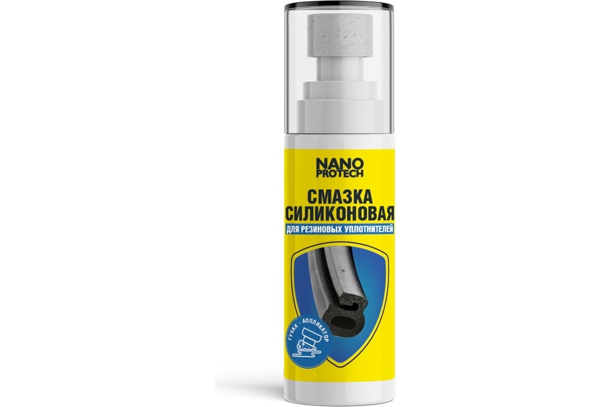 Силиконовая смазка для резиновых уплотнителей с аппликатором Nanoprotech  100 мл NPGSS0029