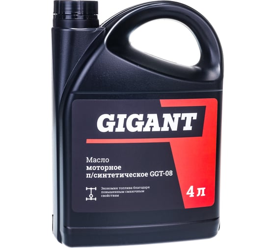 Моторное масло Gigant полусинтетическое, 4 л, 10W-40 GGT-08 1