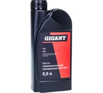 Трансмиссионное масло Gigant минеральное, 0.946 л GGT-02-2