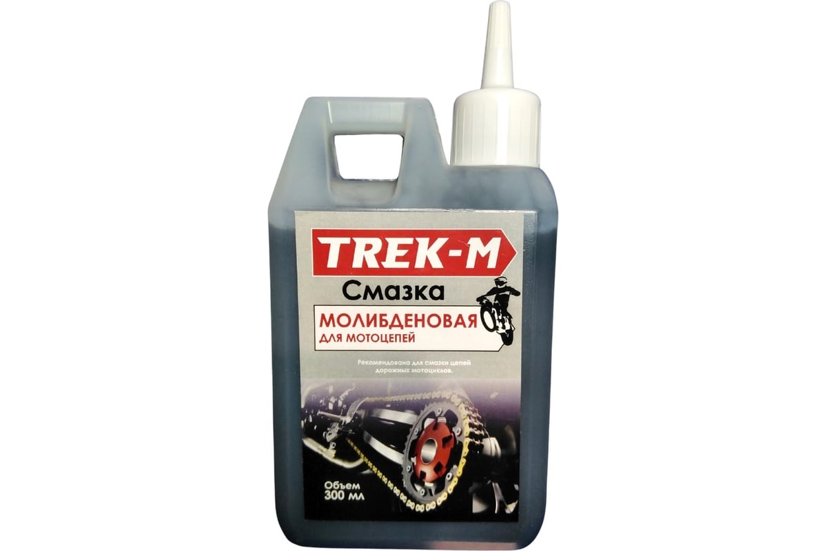 Смазка для мотоциклетных цепей TREK-M Молибден МСМ300 - выгодная цена ...