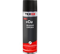 Медная смазка TEXON Proffesional 650 мл, аэрозоль баллон 1111112 ТХ181469