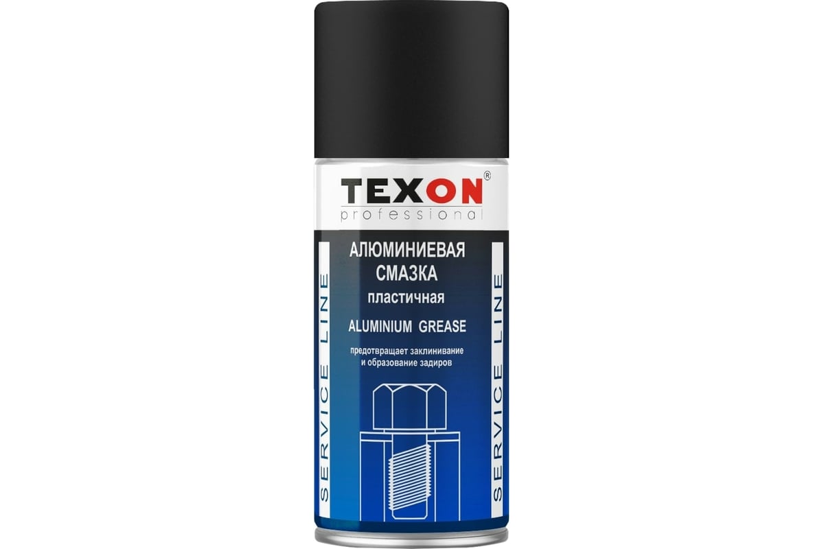 Алюминиевая смазка TEXON