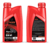 Синтетическое масло scope lubricants Mercur Automatic Transmission Fluid DX-VI Synthetic 6290362550174