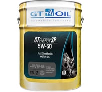 Масло GT OIL GT Energy SP, SAE 5W30 API SP/SP-RC, 20 л 8809059409169