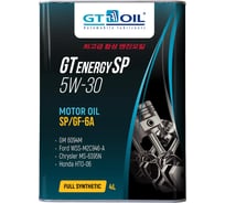 Масло GT OIL GT Energy SP, SAE 5W30, API SP/SP-RC, 4 л 8809059409152 18442651