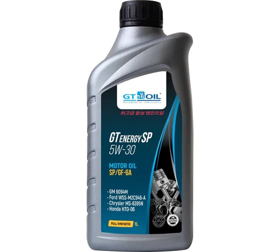 Масло GT OIL GT Energy SP SAE 5W30 API SP/SP-RC, 1 л 8809059409145