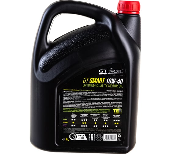 Масло GT OIL Smart SAE 10W-40 API SL/CF, 4 л 8809059408872