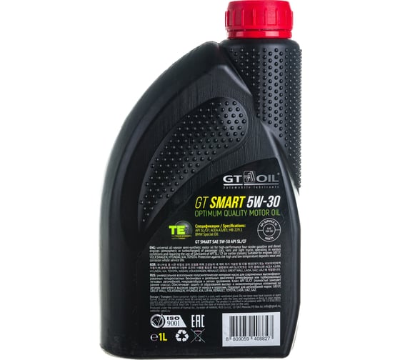 Масло GT OIL Smart SAE 5W-30 API SL/CF, 1 л 8809059408827