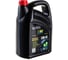 Масло GT OIL Max SAE 10W-40 API SN/CF, 4 л 8809059410004 5