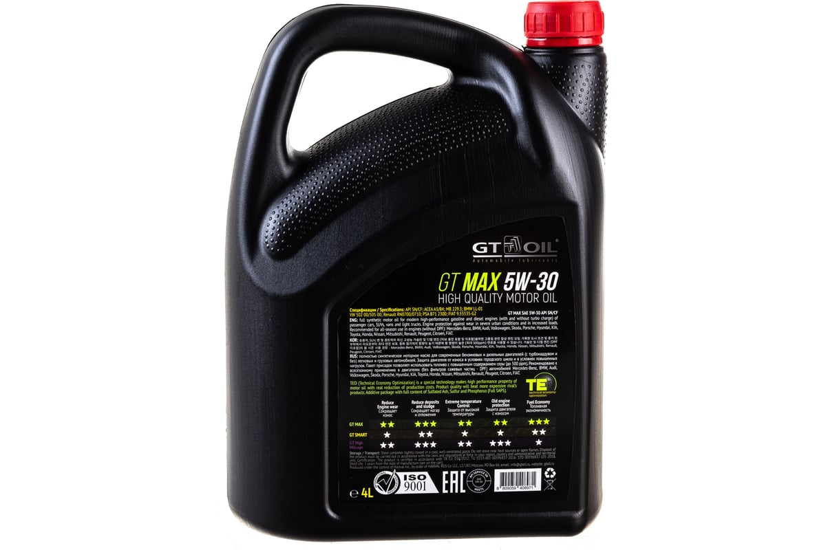 Масло GT OIL Max SAE 5W-30 API SN/CF, 4 л 8809059408971 - выгодная цена,  отзывы, характеристики, фото - купить в Москве и РФ