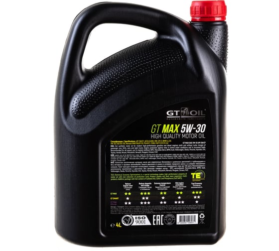 Масло GT OIL Max SAE 5W-30 API SN/CF, 4 л 8809059408971