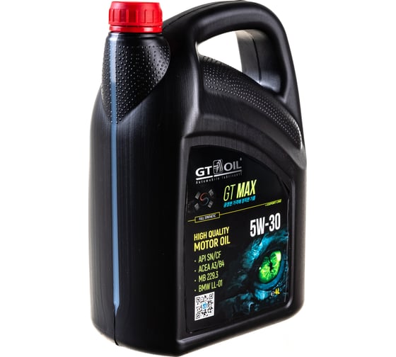 Масло GT OIL Max SAE 5W-30 API SN/CF, 4 л 8809059408971