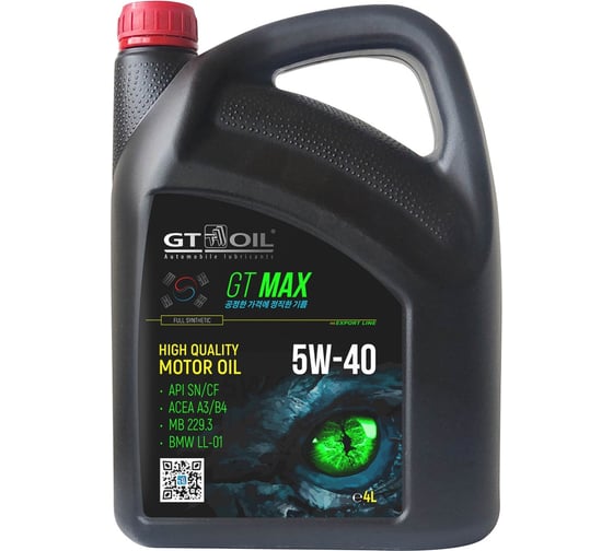 Масло GT OIL Max SAE 5W-40 API SN/CF, 4 л 8809059409015