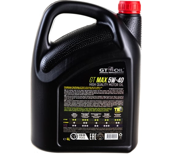 Масло GT OIL Max SAE 5W-40 API SN/CF, 4 л 8809059409015