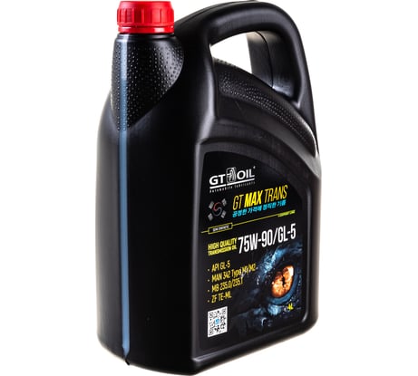 Масло GT OIL Max Trans SAE 75W-90 API GL5, 4 л 8809059409091