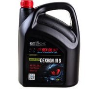 Масло GT OIL Dex Oil III G, 4 л 8809059408957