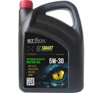 Масло GT OIL Smart SAE 5W-30 API SL/CF, 4 л 8809059408834