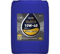 Масло моторное синтетическое RINNOL OLGER PREMIUM XR 10W-40 e20L 546113
