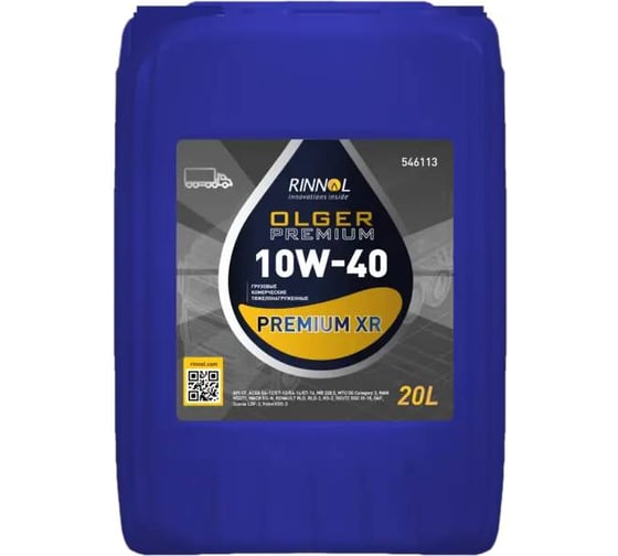 Масло моторное синтетическое RINNOL OLGER PREMIUM XR 10W-40 e20L 546113 1