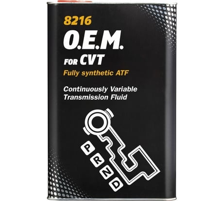 Трансмиссионное масло MANNOL O.E.M. FOR CVT Metal, 4 л 3066