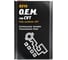 Трансмиссионное масло MANNOL O.E.M. FOR CVT Metal, 4 л 3066 1