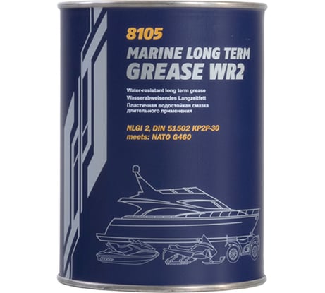 Пластичная водостойкая смазка MANNOL WR-2 Universal Long Term Grease WR2 800 гр. 2447