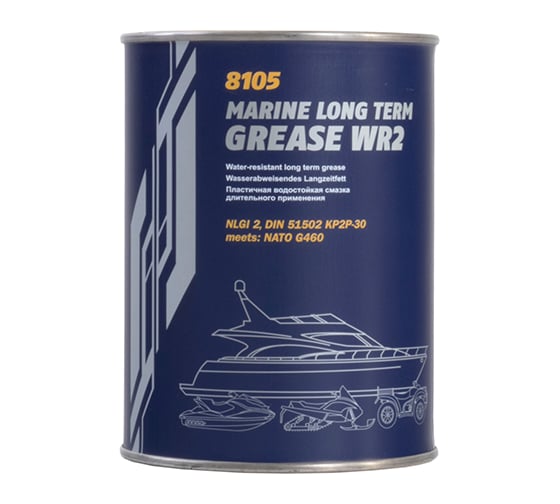 Пластичная водостойкая смазка MANNOL WR-2 Universal Long Term Grease WR2 800 гр. 2447