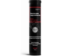 Смазка для гидромолотов EFELE (картридж 400 гр) 0060861