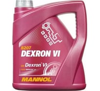 Синтетическое трансмиссионное масло MANNOL DEXRON VI 4 л 1483