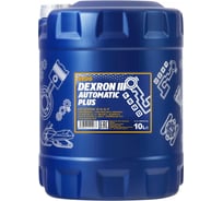 Синтетическое трансмиссионное масло MANNOL DEXRON III AUTOMATIC PLUS 10 л 1476