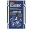 Полусинтетическое моторное масло MANNOL CLASSIC 10W40 Metal, 4 л 1101M 1