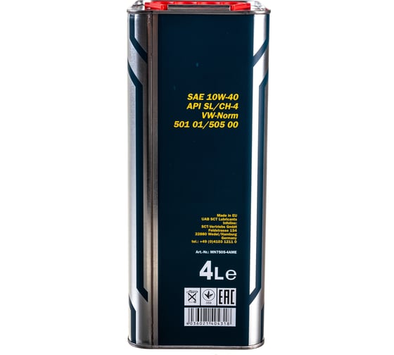 Полусинтетическое моторное масло MANNOL MOLIBDEN 10W40 Metal, 4 л 1121M