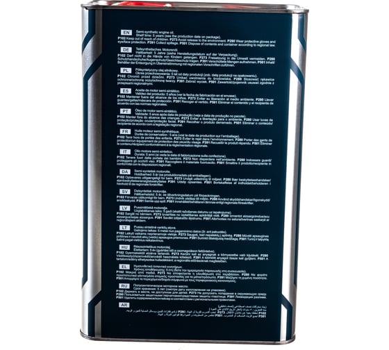 Полусинтетическое моторное масло MANNOL MOLIBDEN 10W40 Metal, 4 л 1121M