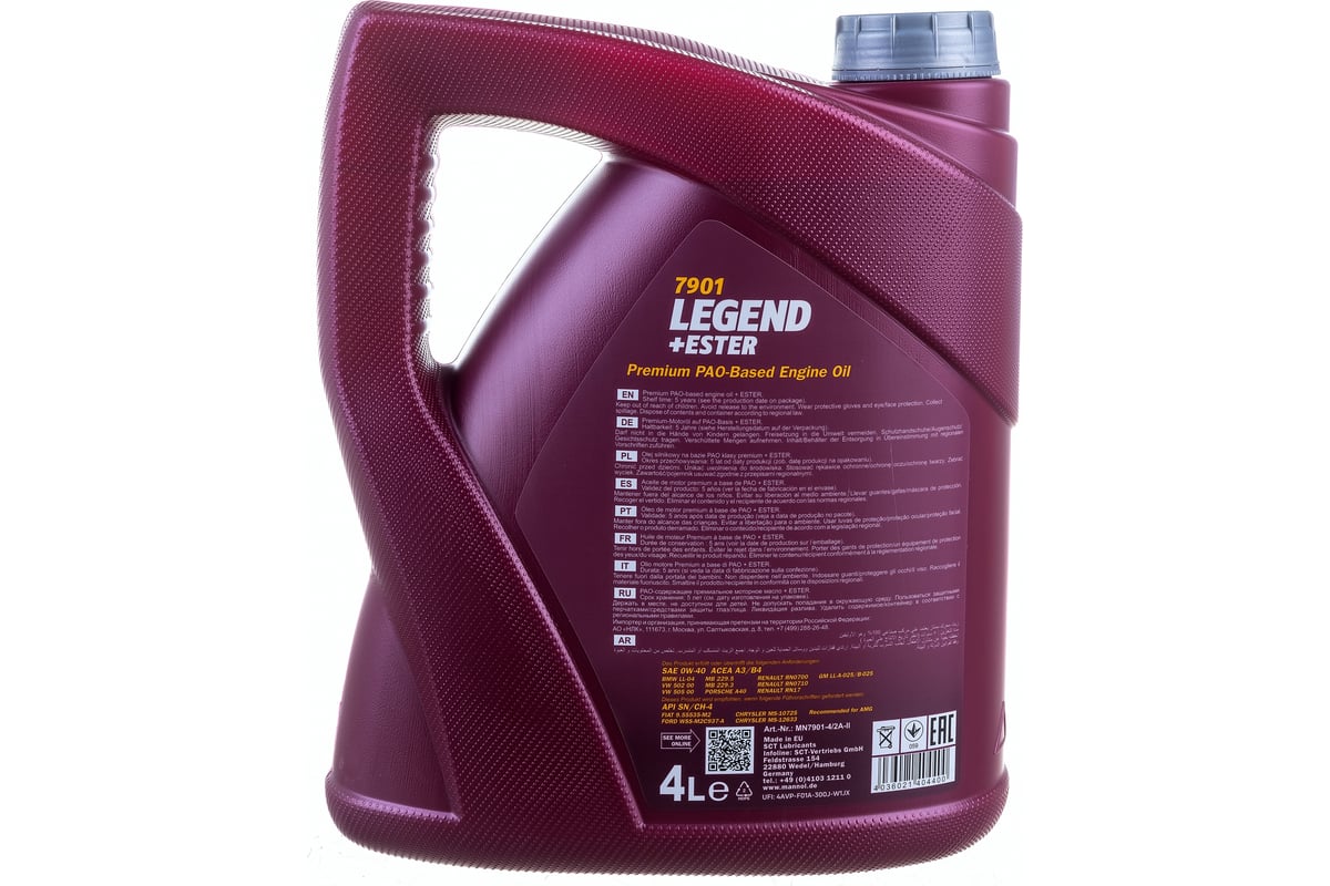 Синтетическое масло MANNOL LEGEND Ester 0W40 4 л 1001 - выгодная цена ...