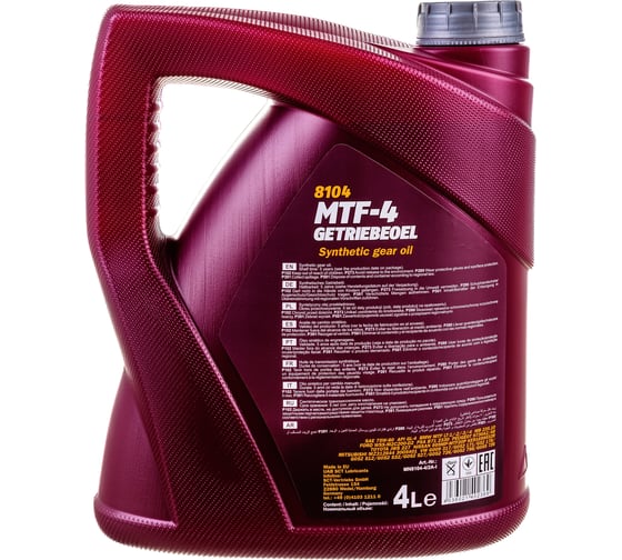 Синтетическое трансмиссионное масло MANNOL MTF-4 GETRIEBEOEL 75W80 4 л 81044