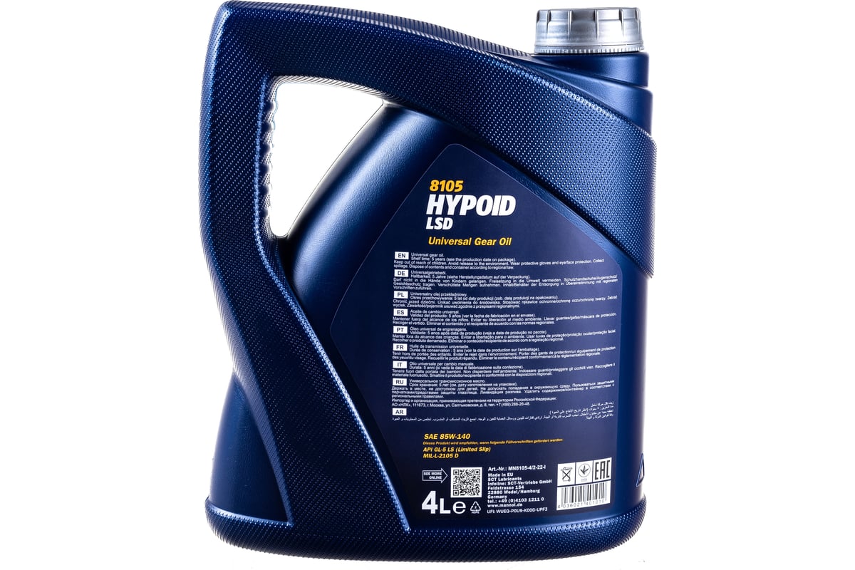 Трансмиссионное масло MANNOL HYPOID LSD 85W140 4 л 81054 - выгодная ...
