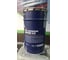 Термостойкая пластичная смазка MANNOL LC-2 High Temperature Grease 4,5 кг 261616 2